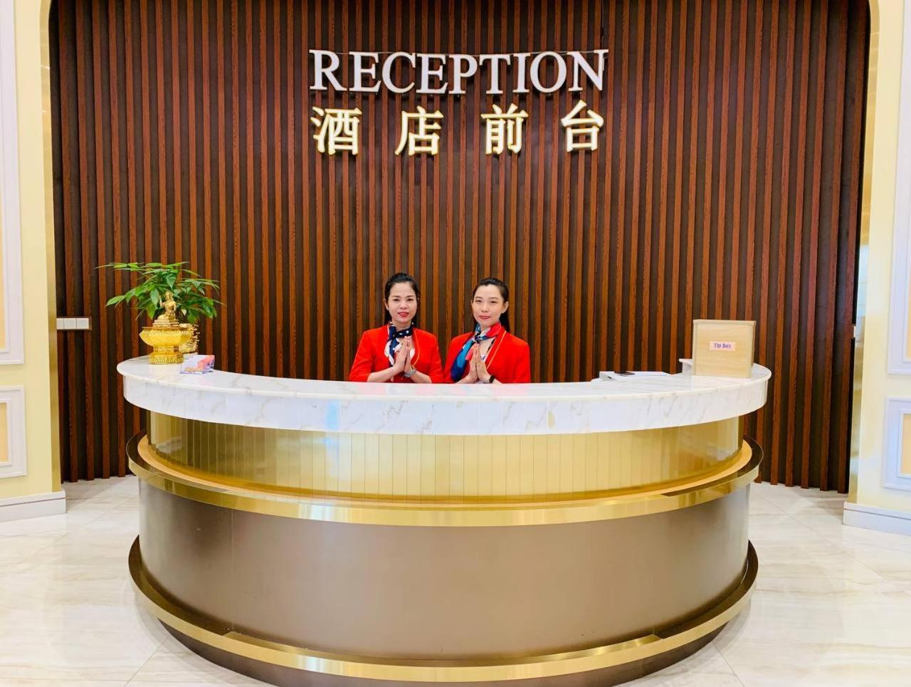 Dynasty Casino Hotel 바벳 외부 사진